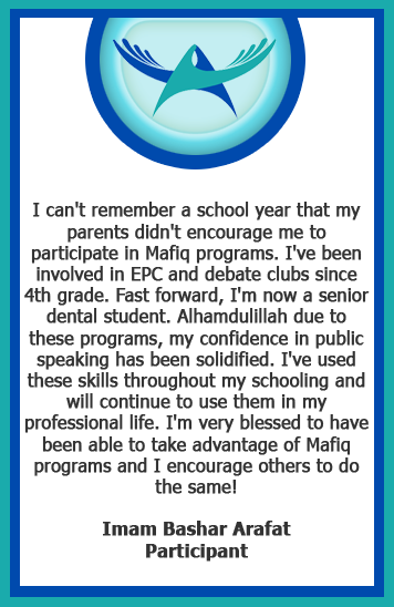 EPCTestimonial